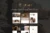 Akali – Jewelry Store WordPress Theme